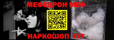 сатива Краснодар