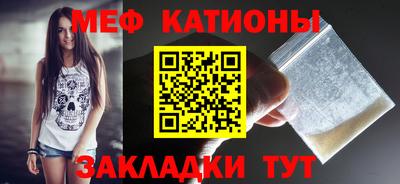 амфетамин Краснокаменск