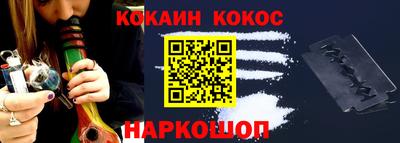 MDMA Краснознаменск