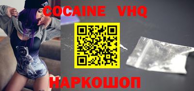 MDMA Краснознаменск