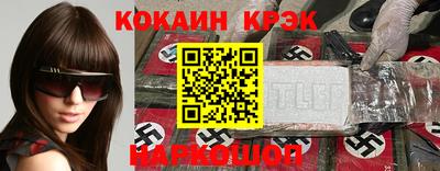 сатива Краснодар