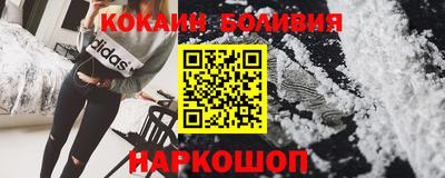 MDMA Краснознаменск