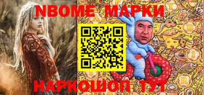 амф Кумертау