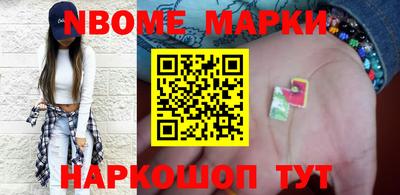 сатива Краснодар