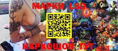 MDMA Краснознаменск