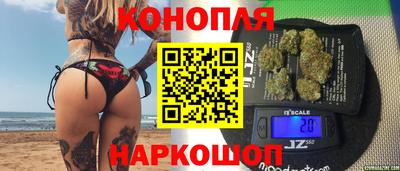 MDMA Краснознаменск