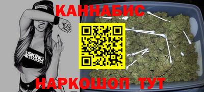 прущие крисы Кулебаки