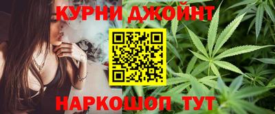 сатива Краснодар