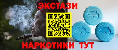 амфетамин Краснокаменск