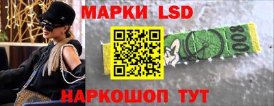 MDMA Краснознаменск