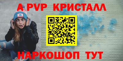 MDMA Краснознаменск