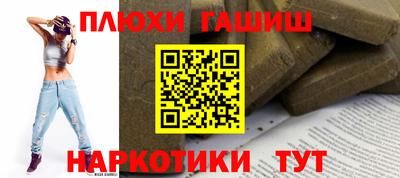 MDMA Краснознаменск