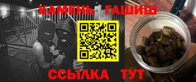 MDMA Краснознаменск