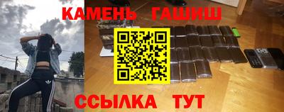 MDMA Краснознаменск