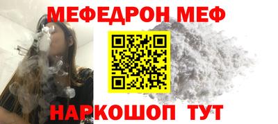 сатива Краснодар