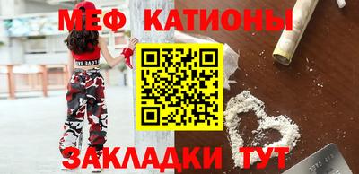 амфетамин Краснокаменск