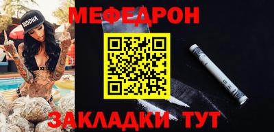 амфетамин Краснокаменск