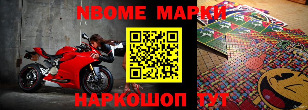 Ишимбай  Лсд 25 экстази кислота  Вход с VPN 